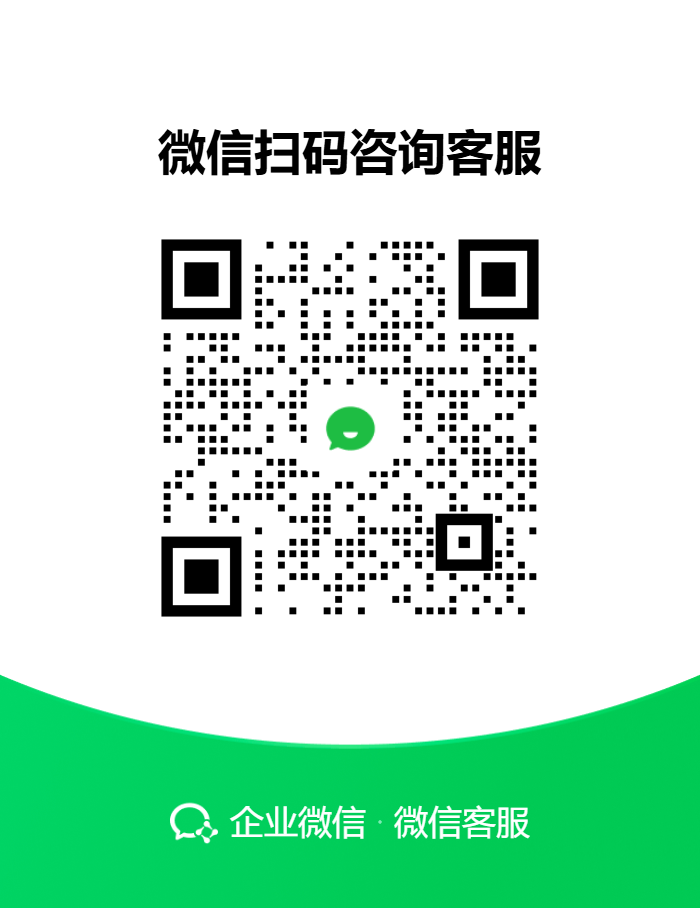后台界面设计规范整理